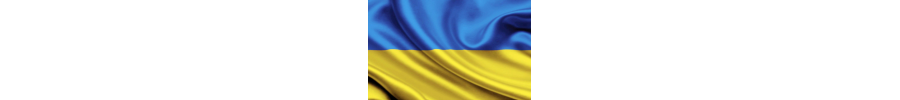 Вітаємо із Днем Незалежності України!
